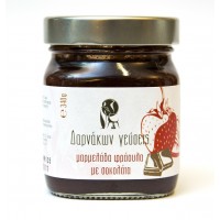 Strawberry and Chocolate Jam (spread)